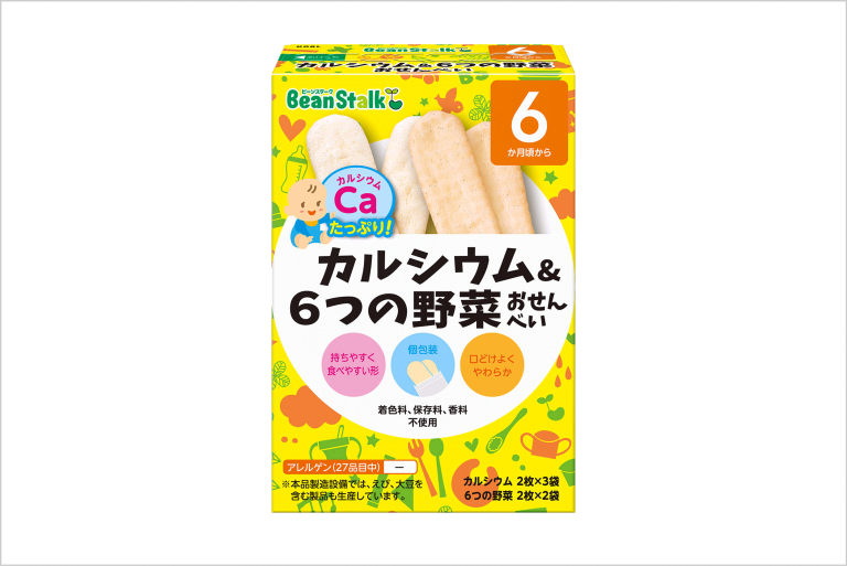 Bánh gạo ăn dặm Beanstalk Canxi và 6 loại rau củ (Dành cho ...